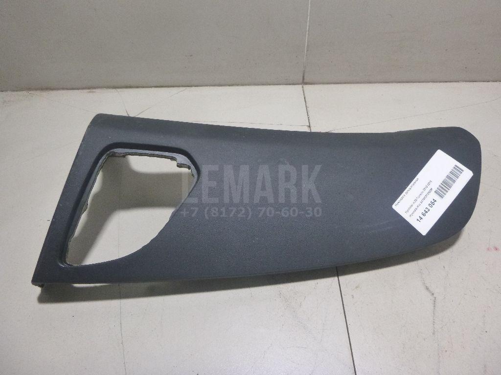 Накладка декоративная 847602Y0009P Hyundai-Kia