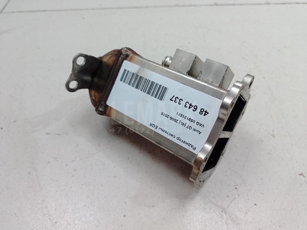 Радиатор системы EGR 059131511 VAG