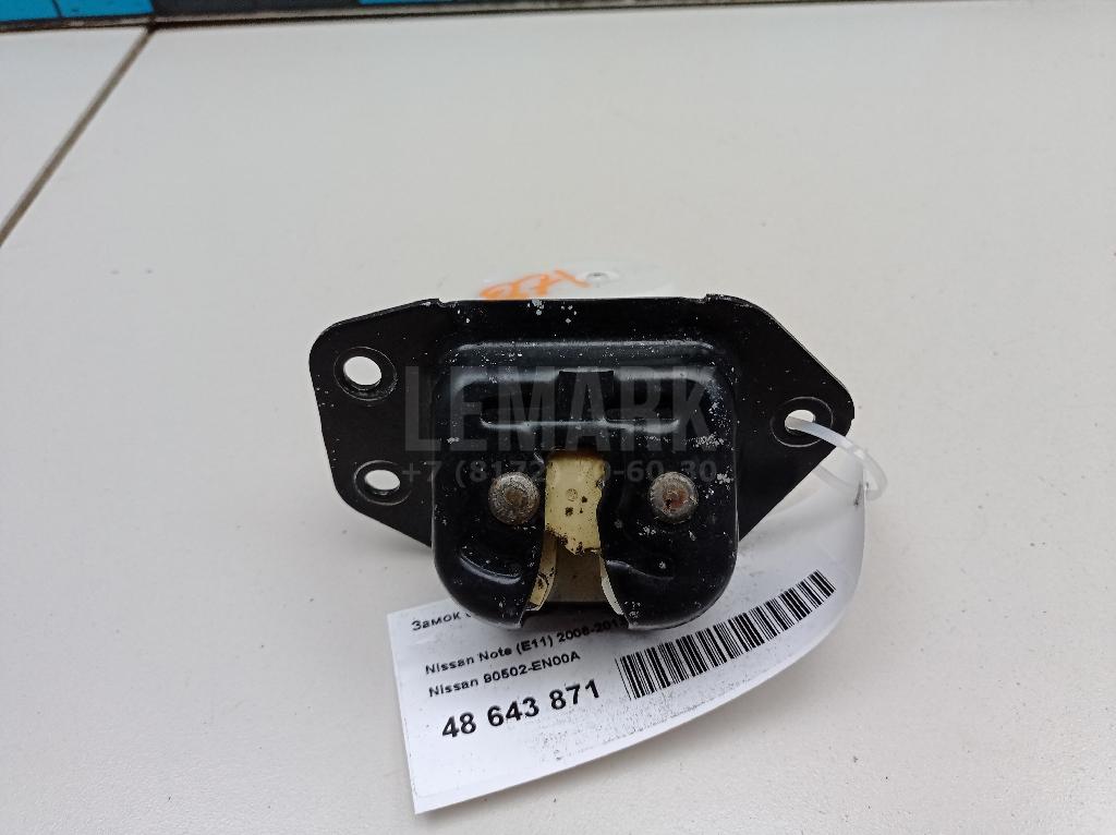 Замок багажника 90502EN00A Nissan