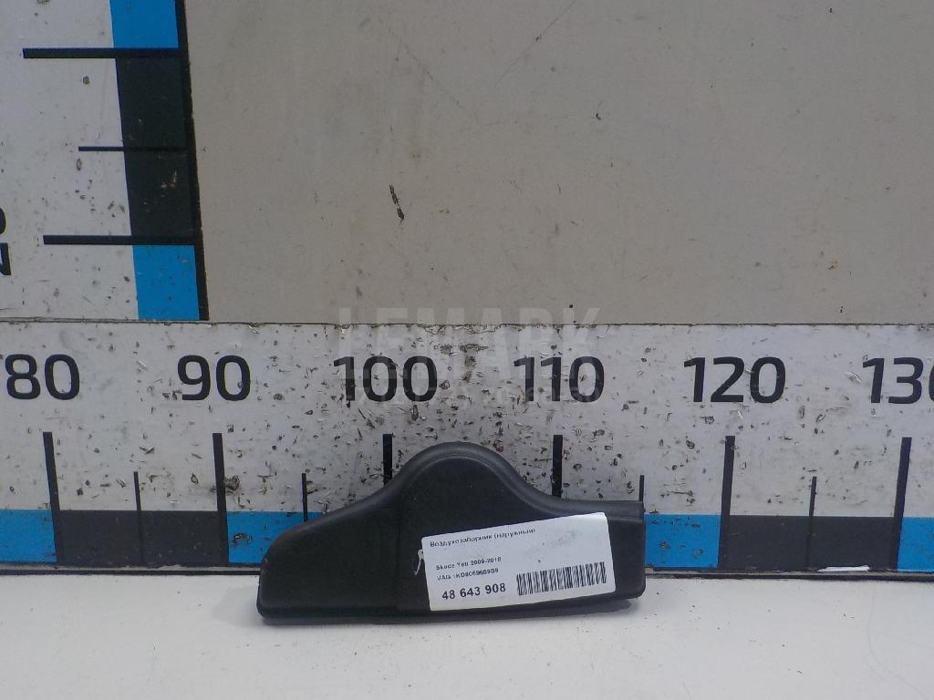 Воздухозаборник (наружный) 1KD8059659B9 VAG