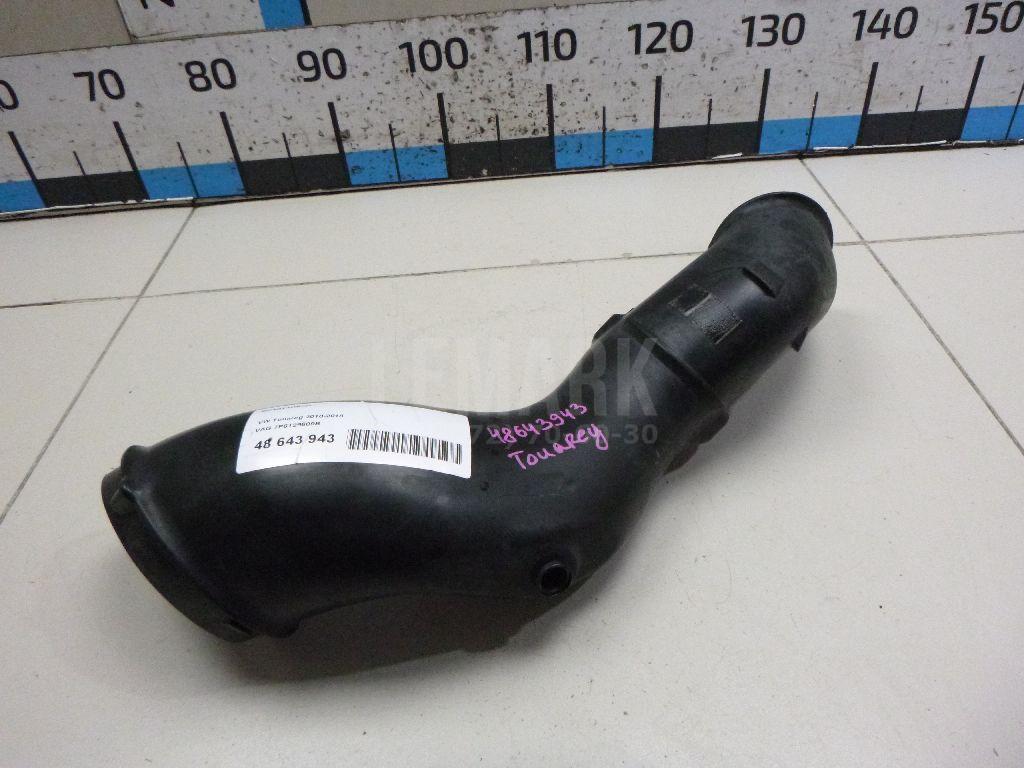 Воздуховод 7P6129609B VAG