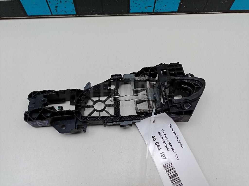 Кронштейн ручки 3C0837885J VAG