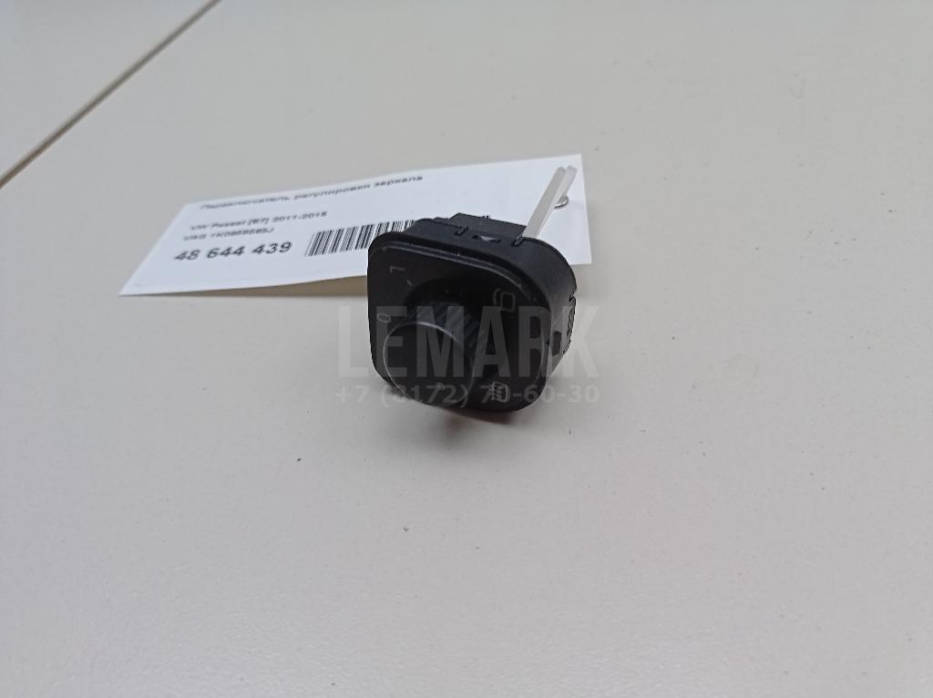 Переключатель регулировки зеркала 1K0959565J VAG