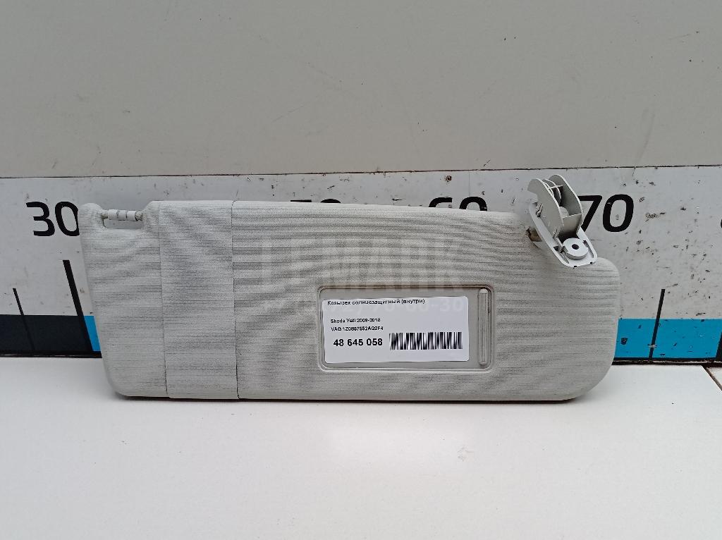 Козырек солнцезащитный (внутри) 1Z0857552AQ2F4 VAG