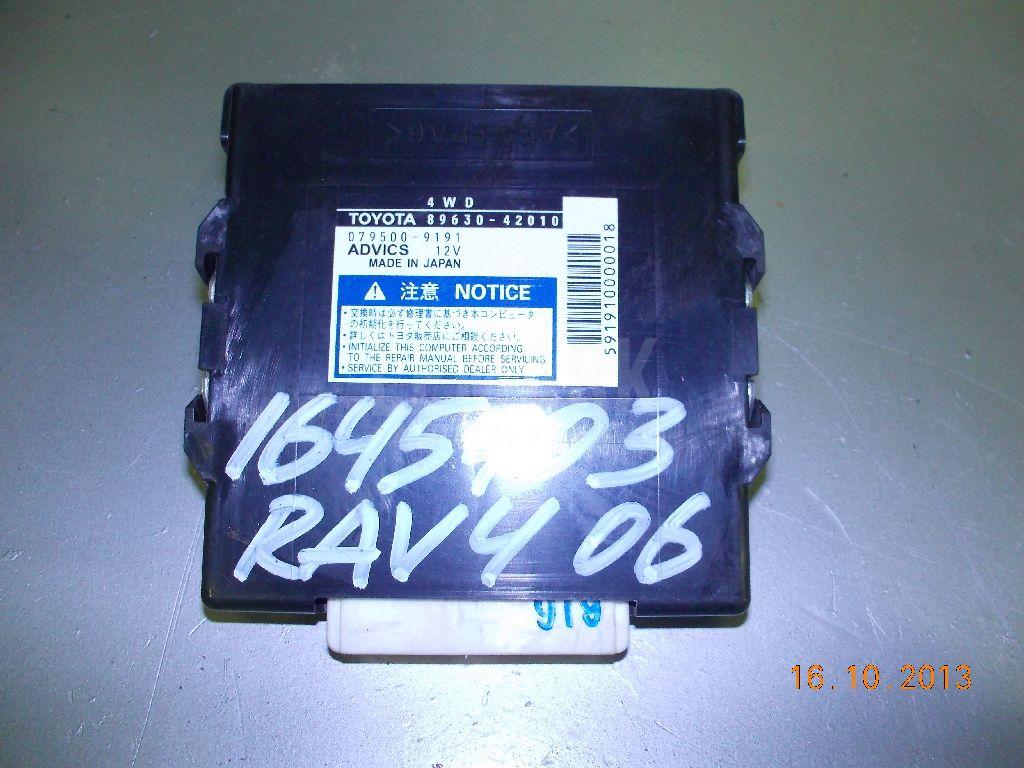 Блок электронный 8963042010 Toyota