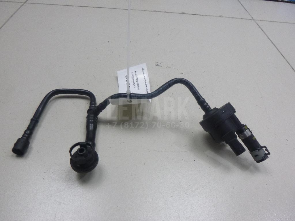 Клапан вакуумный 06H133781CB VAG