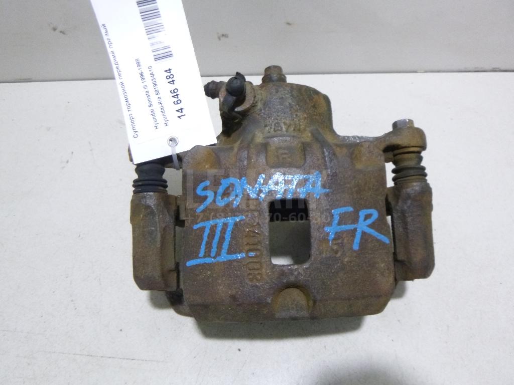 Суппорт тормозной передний правый 5819034A10 Hyundai-Kia