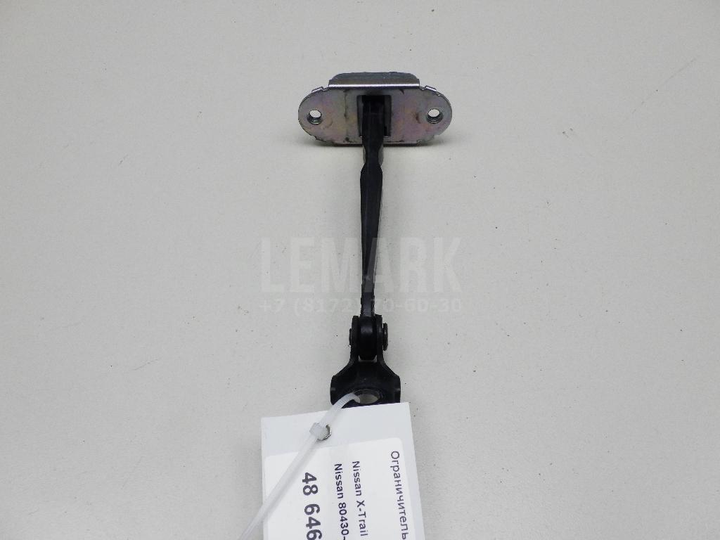 Ограничитель двери 80430JG000 Nissan