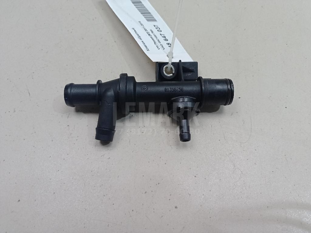 Клапан обратный 03C103175G VAG