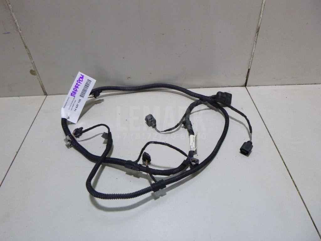 Проводка (коса) 5G0971104D VAG
