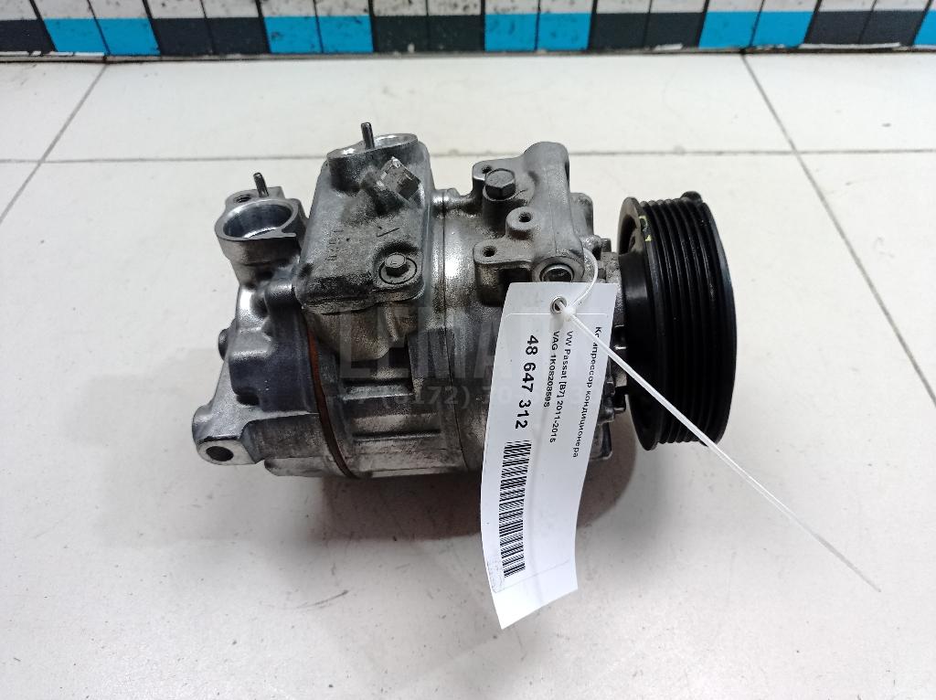 Компрессор кондиционера 1K0820859S VAG