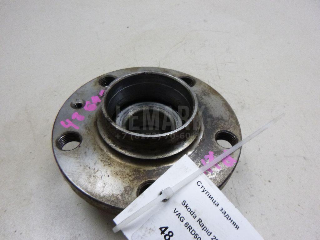 Ступица задняя 6RD501611 VAG