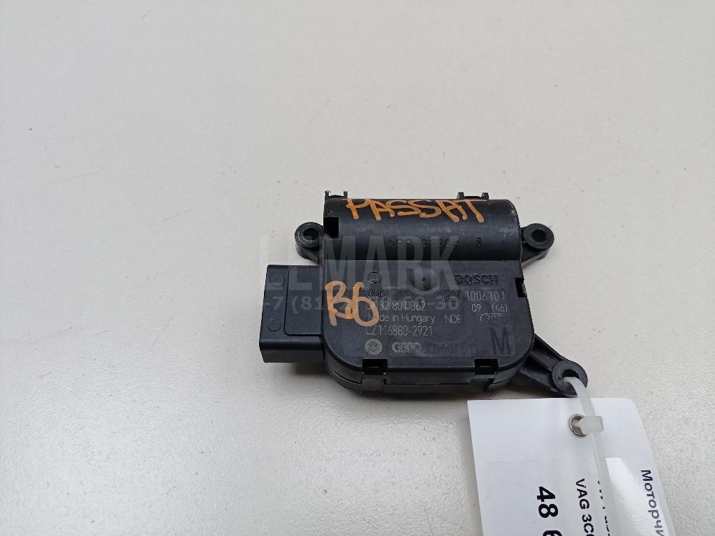 Моторчик заслонки отопителя 3C0907511A VAG