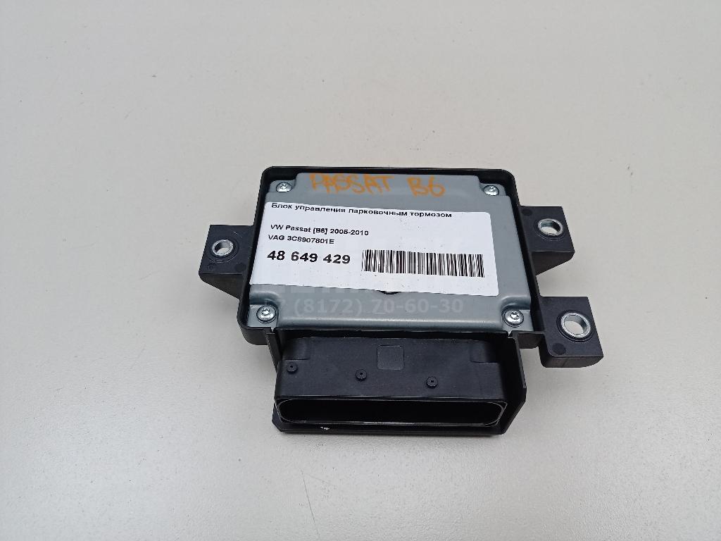 Блок управления парковочным тормозом 3C8907801E VAG