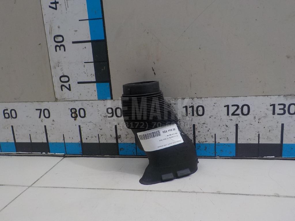 Воздухозаборник (наружный) 7H0129578B VAG
