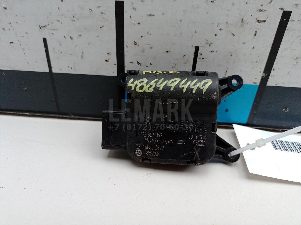 Моторчик заслонки отопителя 3C0907511B VAG
