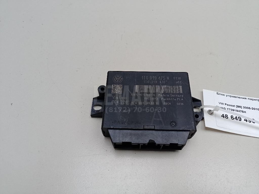 Блок управления парктроником 1T0919475H VAG
