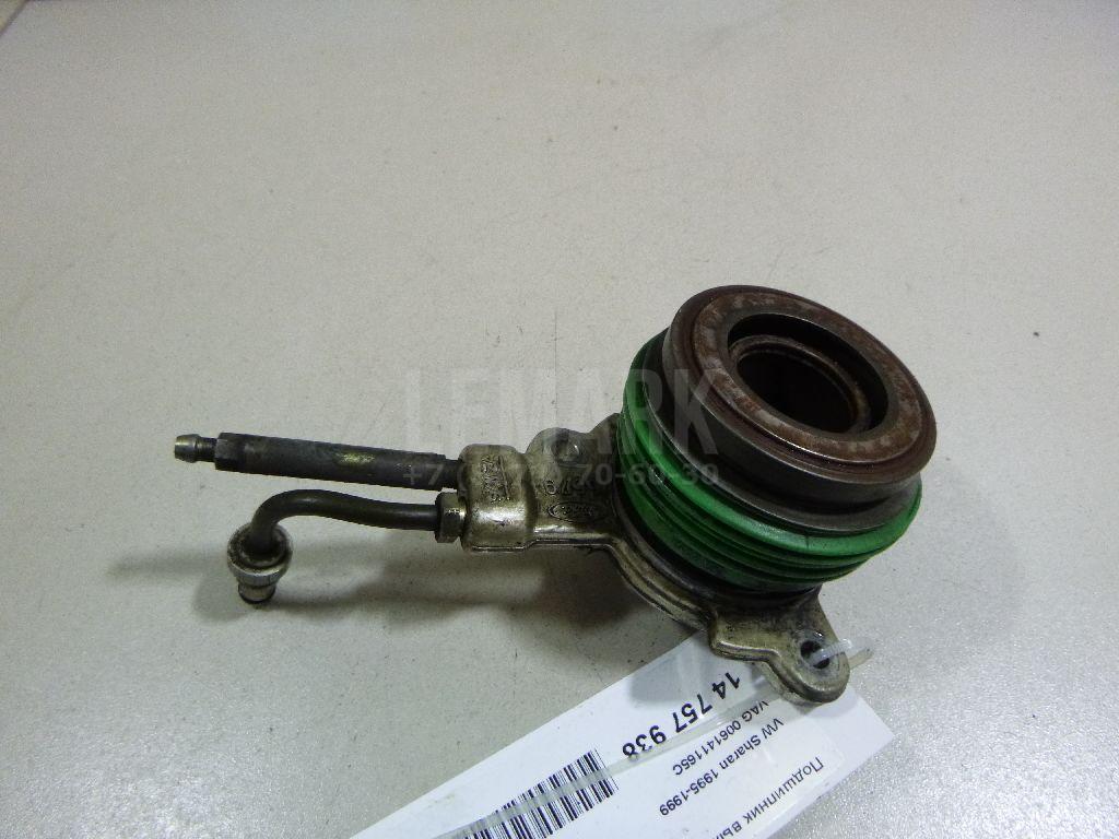 Подшипник выжимной 006141165C VAG
