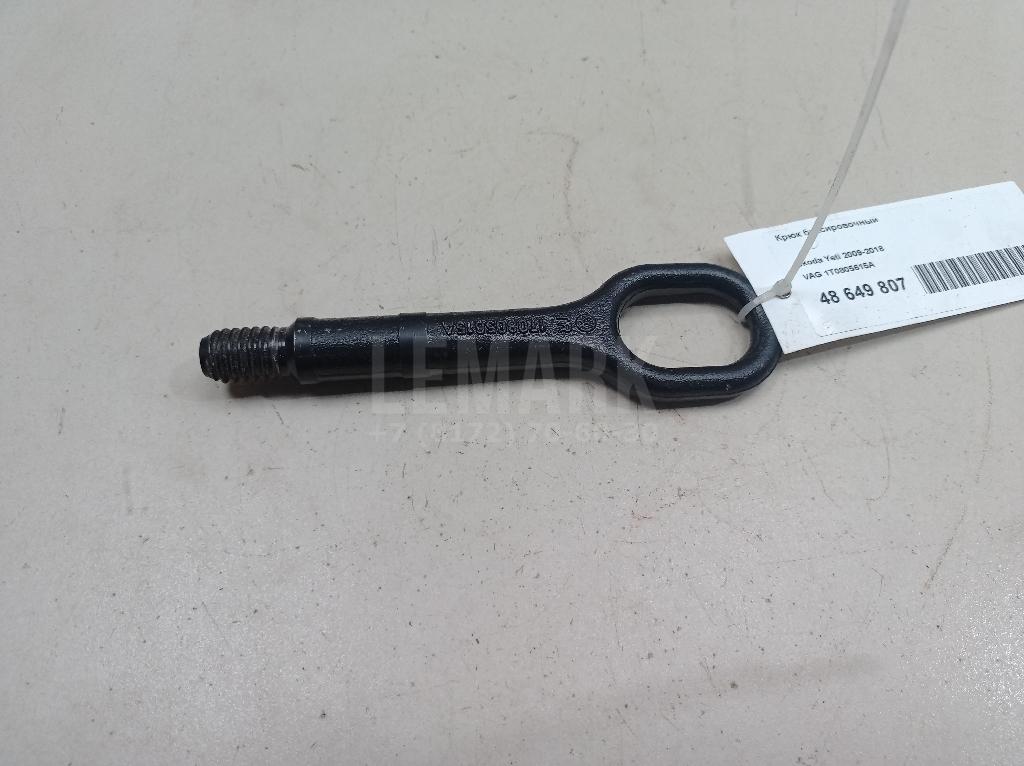 Крюк буксировочный 1T0805615A VAG