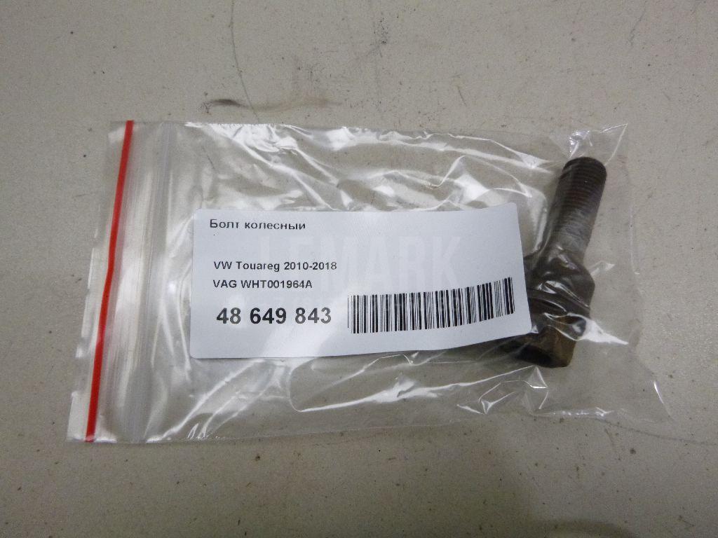 Болт колесный WHT001964A VAG