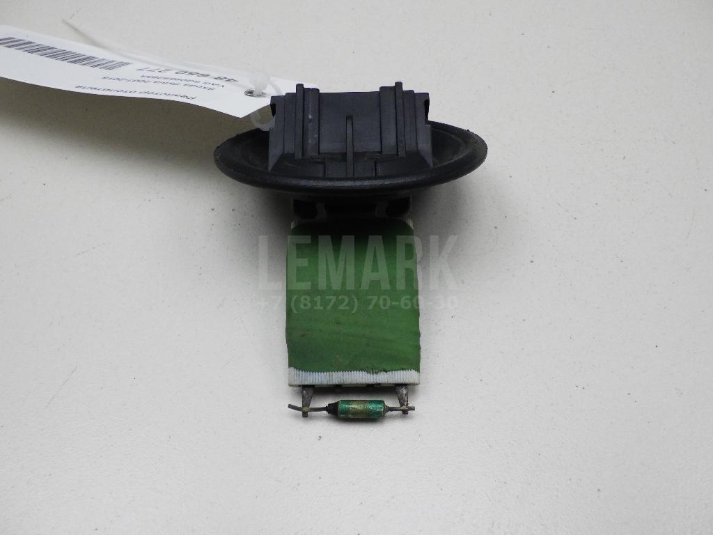Резистор отопителя 6Q0959263A VAG