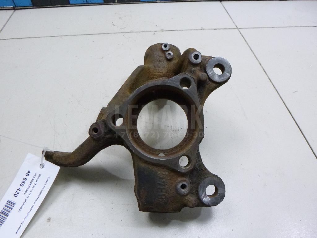 Кулак поворотный передний правый 5Q0407256Q VAG