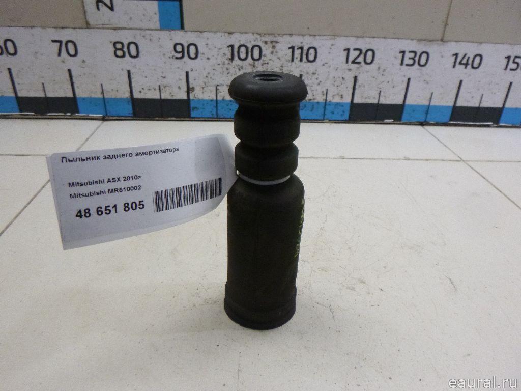Пыльник заднего амортизатора