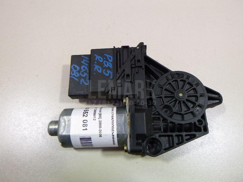 Моторчик стеклоподъемника 1C0959812 VAG