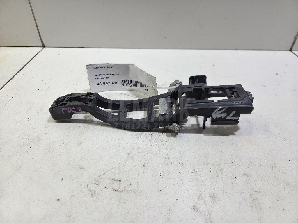 Кронштейн ручки 1480056 Ford