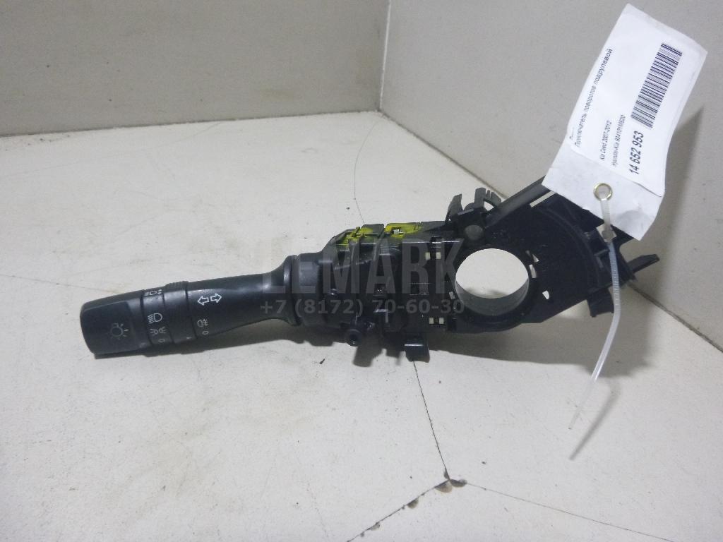 Переключатель поворотов подрулевой 934101M520 Hyundai-Kia