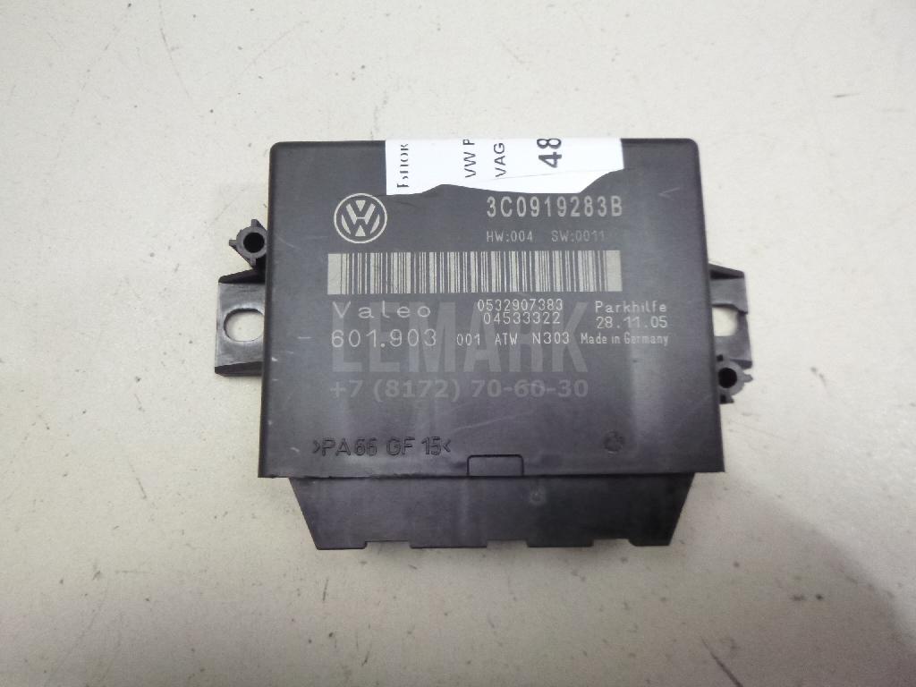 Блок управления парктроником 3C0919283B VAG