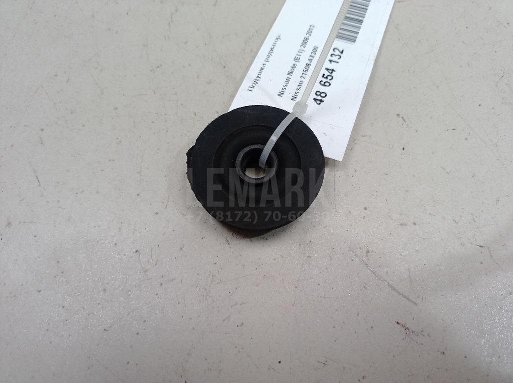 Подушка радиатора 21506AX300 Nissan