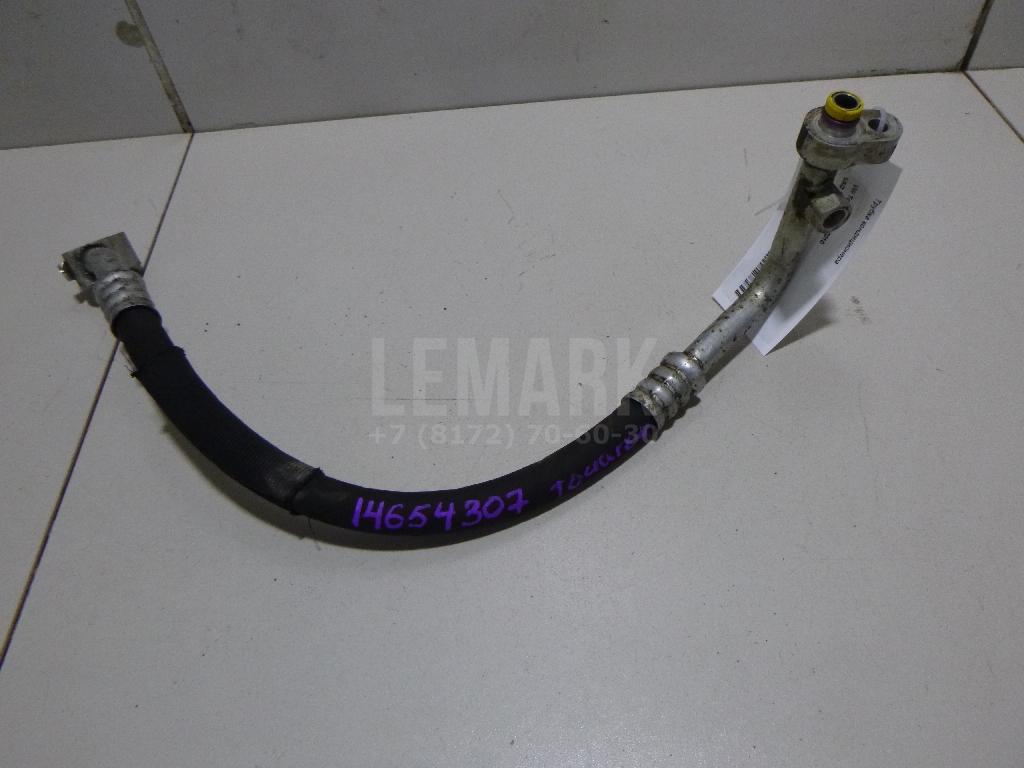 Трубка кондиционера 7L6820721BC VAG