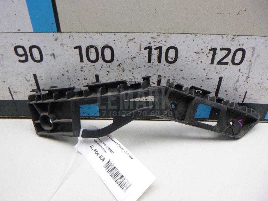 Кронштейн заднего бампера правый 6R6807394A VAG