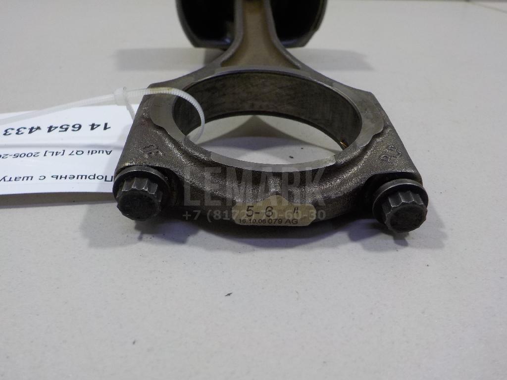 Поршень с шатуном для  BMW 3-serie F30/F31/F80 2011-2020