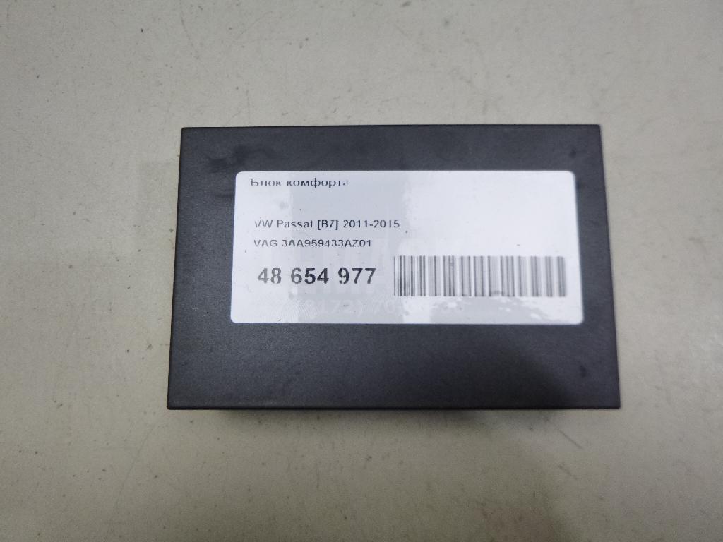 Блок комфорта 3AA959433AZ01 VAG