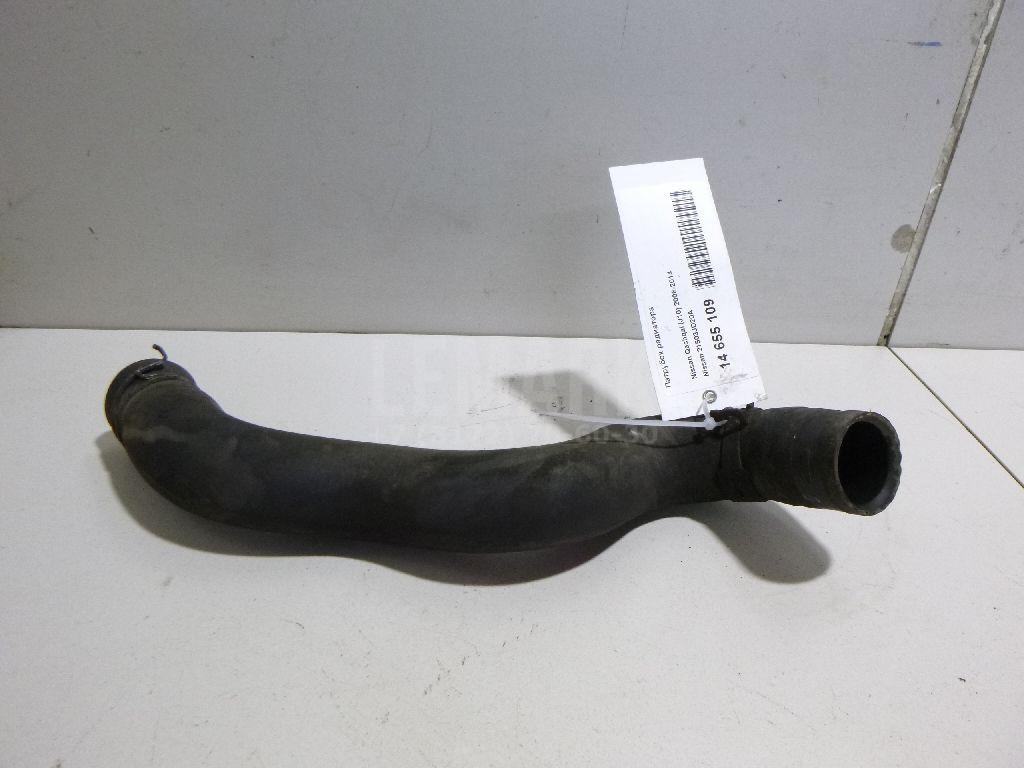 Патрубок радиатора 21503JD20A Nissan