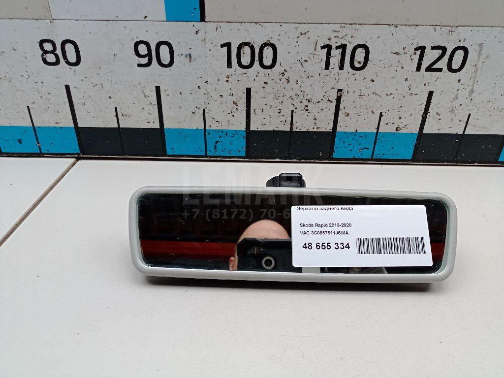 Зеркало заднего вида 3C0857511JSMA VAG