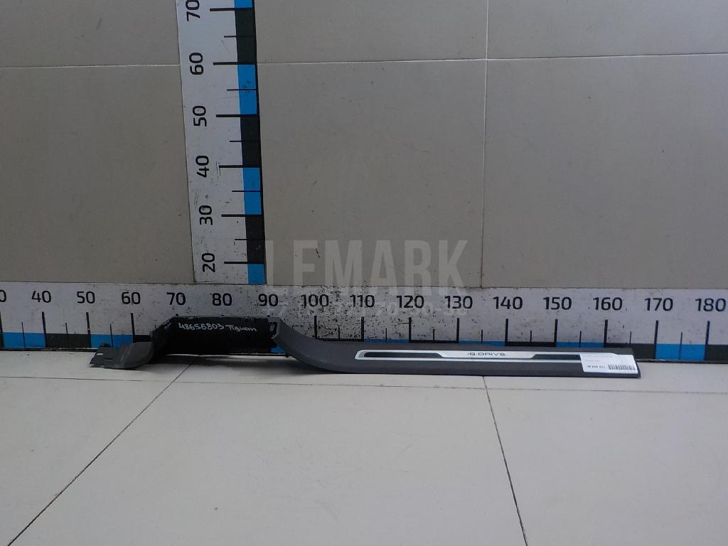Накладка порога (внутренняя) 5NA853370PRES VAG