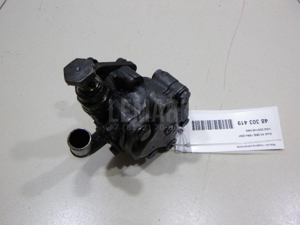 Насос гидроусилителя 8D0145156K VAG