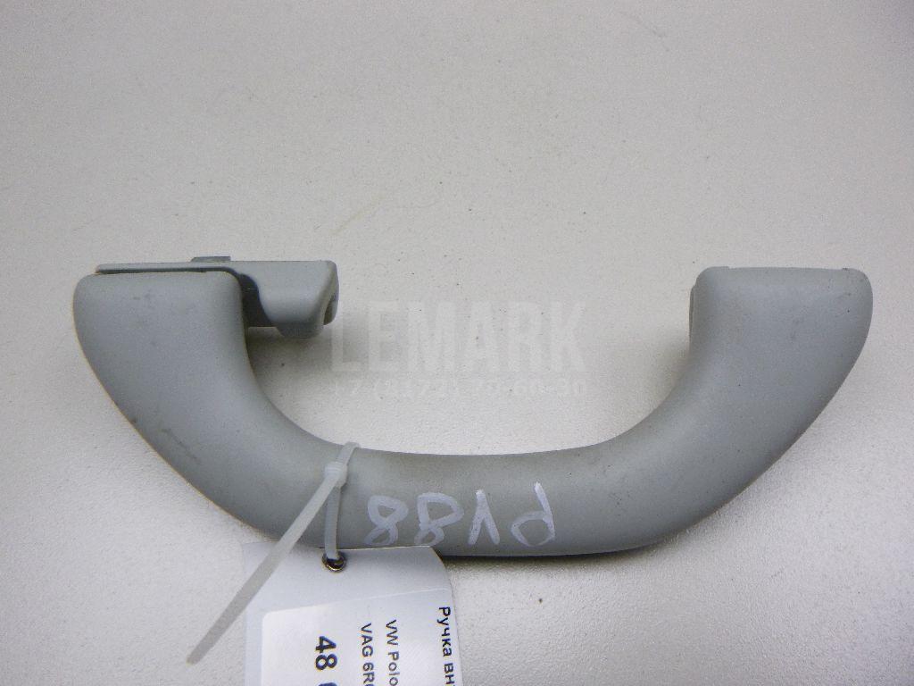 Ручка внутренняя потолочная 6R0857607Y20 VAG