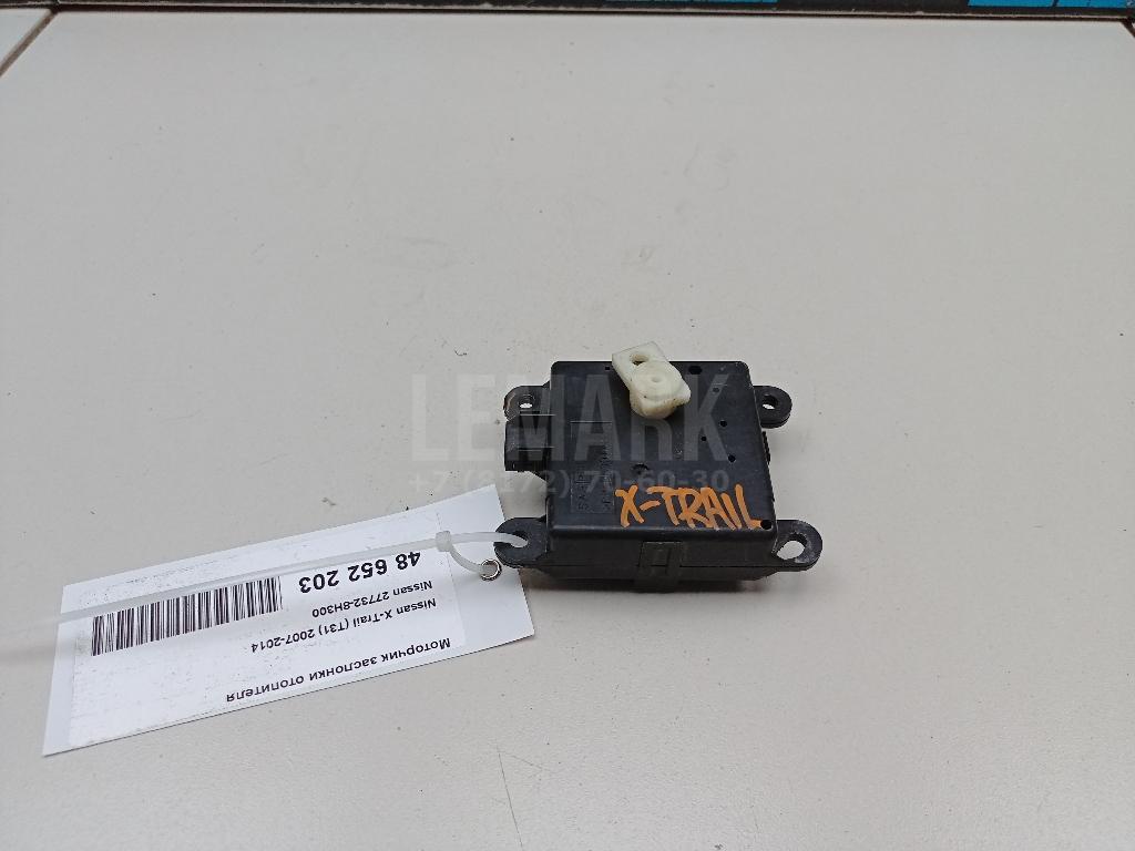 Моторчик заслонки отопителя 27731AL500 Nissan