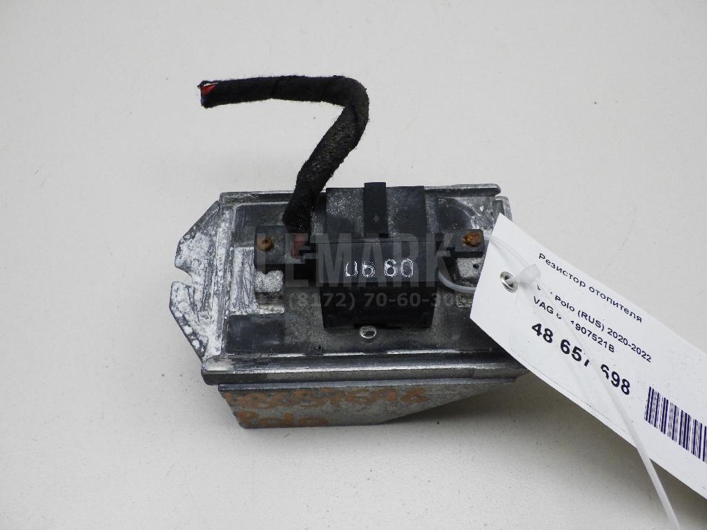 Резистор отопителя 6Q1907521B VAG