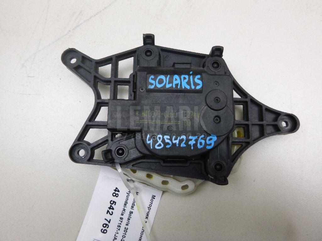 Моторчик заслонки отопителя 971571JAA0 Hyundai-Kia