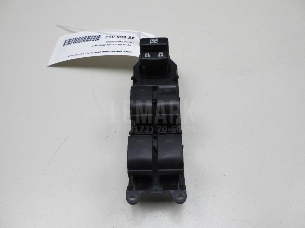 Блок управления стеклоподъемниками 8404033080 Toyota