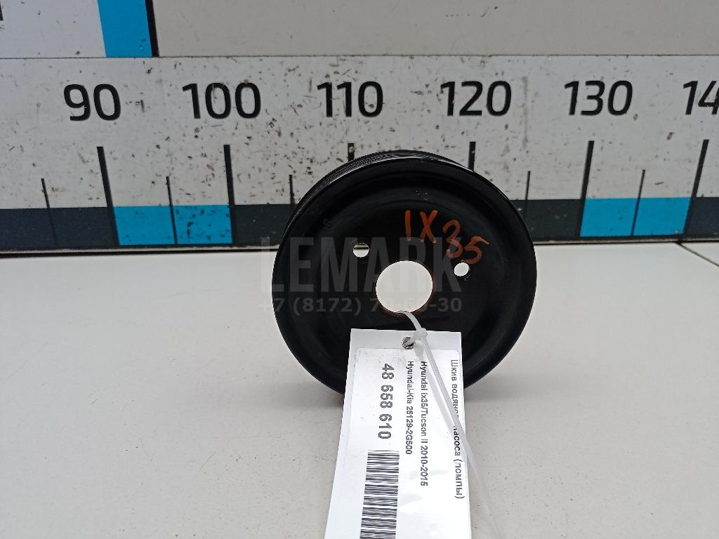 Шкив водяного насоса (помпы) 251292G500 Hyundai-Kia