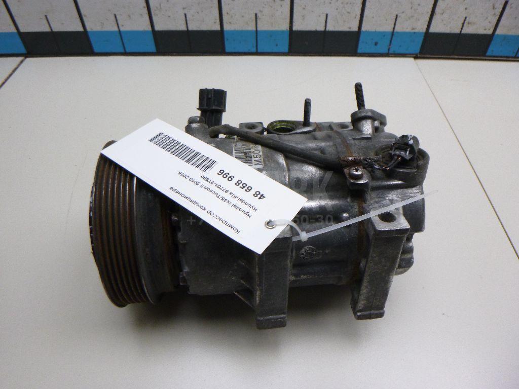 Компрессор кондиционера 977012Y500 Hyundai-Kia