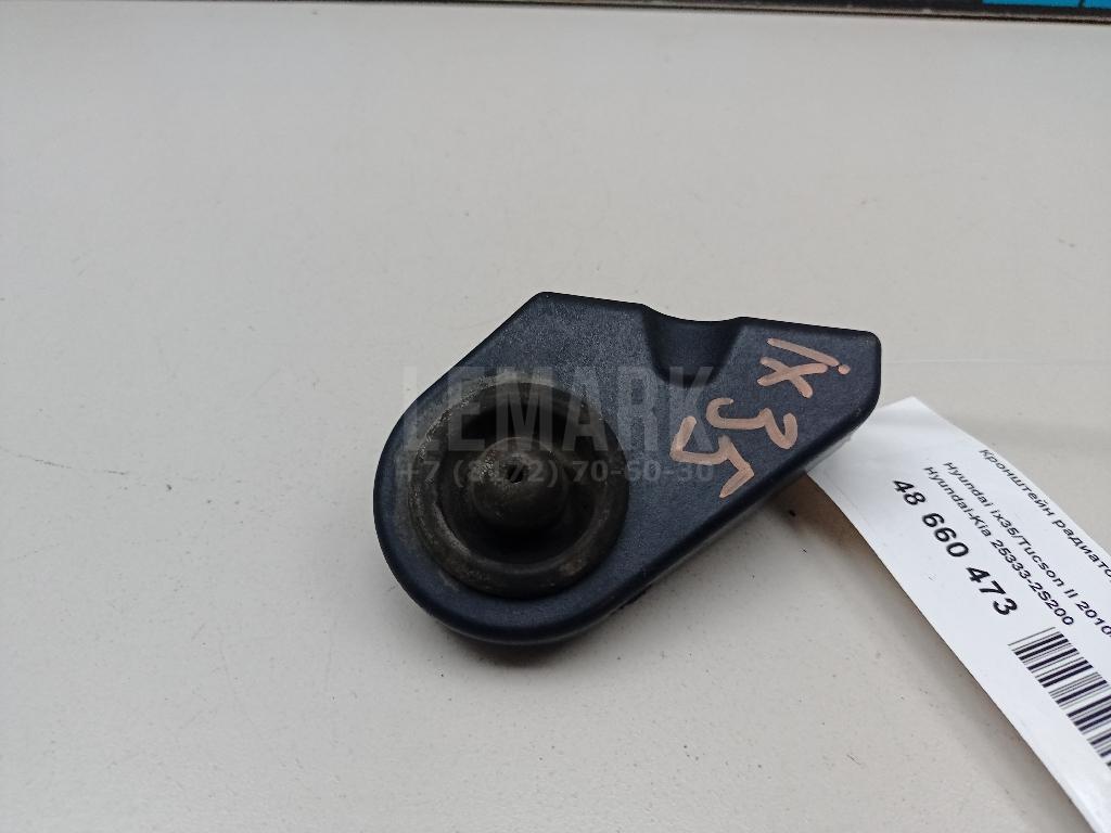 Кронштейн радиатора 253332S000 Hyundai-Kia