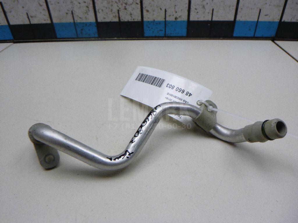 Трубка КПП 0GC301501E VAG