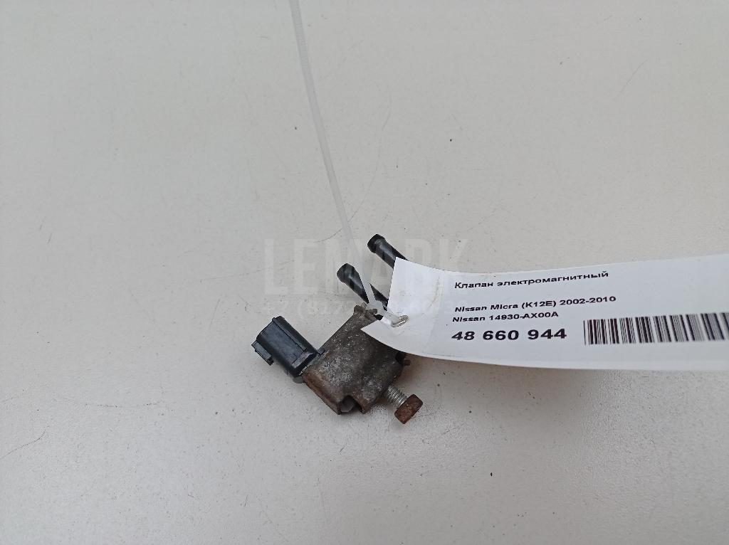 Клапан электромагнитный 14930AX00A Nissan